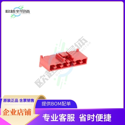 4-178841-2【CONN HEADER VERT 6POS 6.2MM】