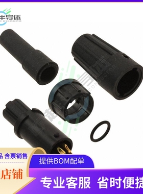 16982-7SG-522【CONN PLUG FMALE 7P GOLD SLDR CUP】