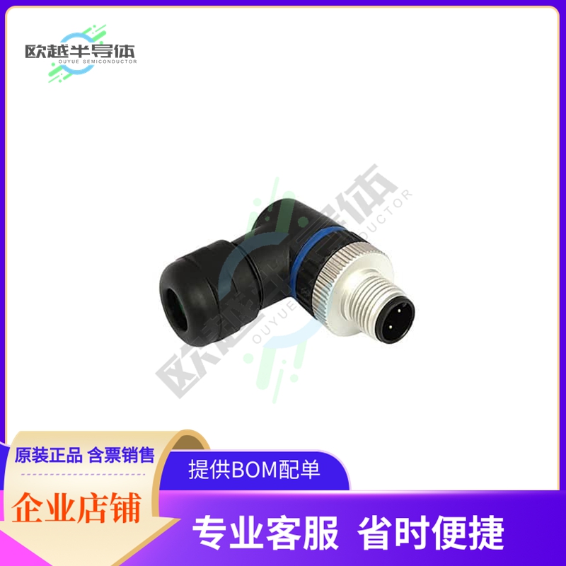 PXPPAM12RAM03ASTPG9【CONN RCPT MALE 3POS GOLD SCREW】