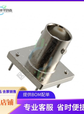 5414460-1【CONN BNC JACK STR 50 OHM PCB】