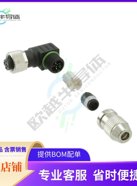 21011405091【CONN RCPT FMALE 4POS GOLD IDC】