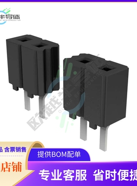 CES-126-01-S-S【CONN RCPT 26POS 0.1 GOLD PCB】