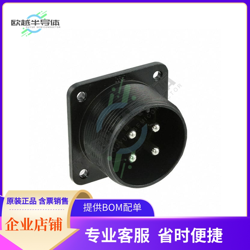 H/MS3102A22-22P-D-T(73)【CONN RCPT MALE 4P SILV SLDR CUP】