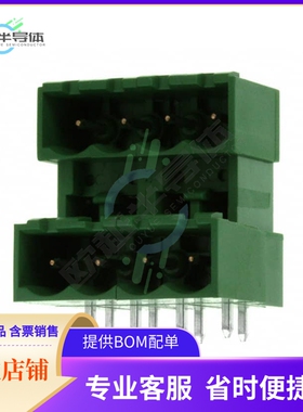 284061-4【TERM BLOCK HDR 8POS 90DEG 5.08MM】