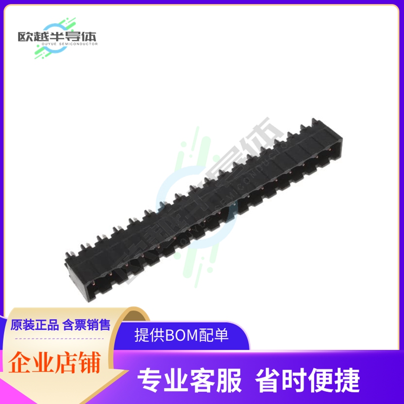 1-2342083-7【TERM BLCK HDR 17POS 90DEG 5.08MM】