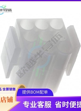 1-480585-0【CONN PLUG 9POS .140MATE-N-LOK】