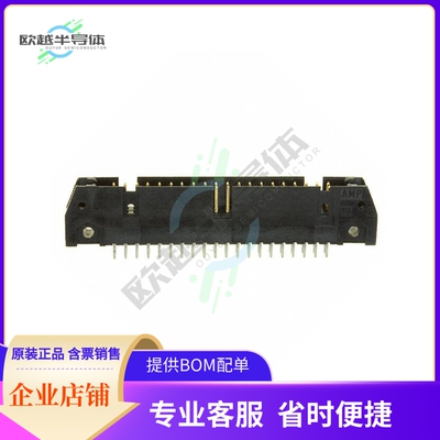 5102156-9【CONN HEADER VERT 40POS 2.54MM】