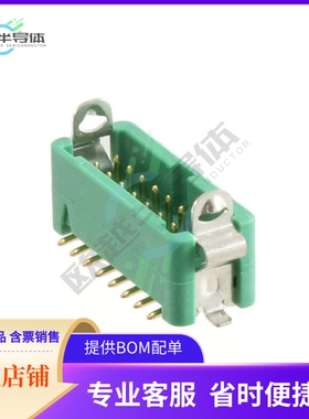 G125-MS11605L3P【CONN HEADER SMD 16POS 1.25MM】