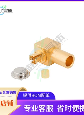 925-123C-51A【CONN SMPM JACK R/A 50 OHM SOLDER】