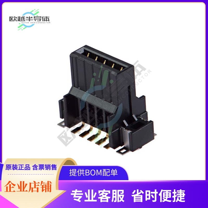 IMSA-10120S-10Z16-GFN4【CONN SOCKET VERT B-TO-B FLOATING】