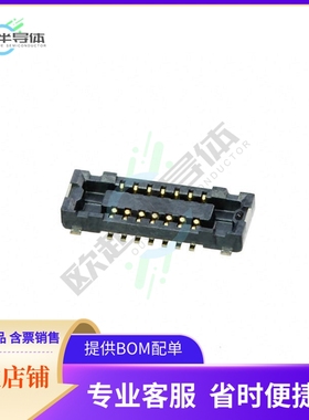 AXE114527A【CONN SOCKET 14POS SMD GOLD】