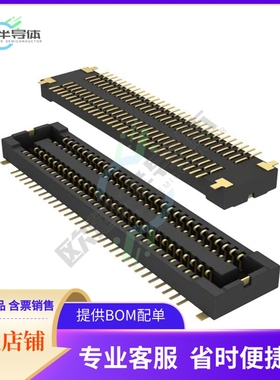 AXT560124A【CONN SOCKET 60POS SMD GOLD】