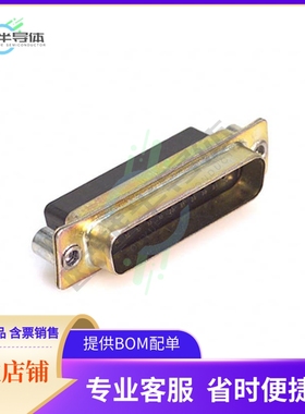 170-025-171L020【CONN D-SUB HOUSING PLUG 25POS】