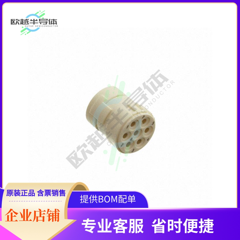 1170040000【CONN FMALE INSERT 7POS CRIMP】