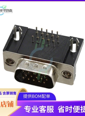 10090926-P154XLF【CONN D-SUB HD PLUG 15P R/A SLDR】