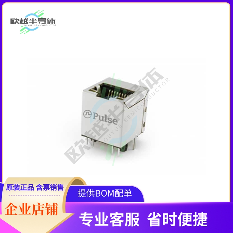 JXD2-9001NL【CONN JACK 1PORT 100 BASE-TX PCB】