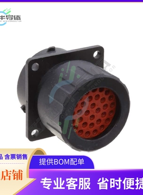 RTS018N32SHEC03【CONN RCPT HSG FMALE 32POS PNL MT】