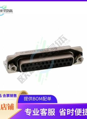 15-006613【CONN D-SUB RCPT 25POS R/A SLDR】