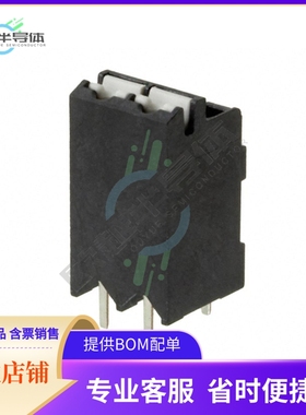 1823308【TERM BLK 2POS TOP ENT 3.81MM PCB】