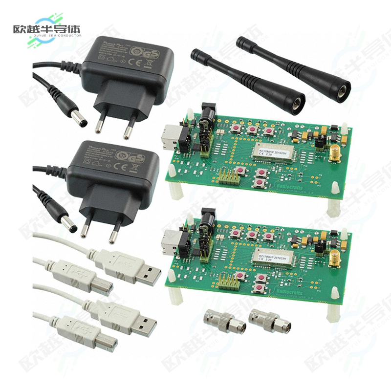 RC1170HP-MBUS3-DK[开发板WIRELESS MBUS DEVELOPMENT KIT】