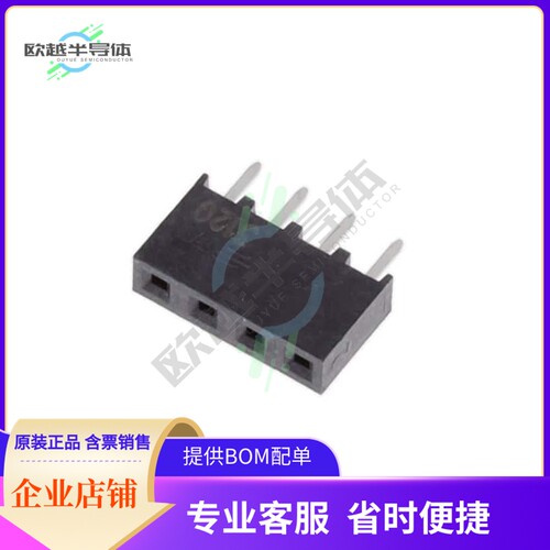 2314868-4【4P,2MM,BB,REC,SRVT,2.0,0.1AU,TB,】