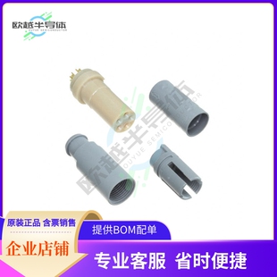 6570 CUP SLDR GOLD FMALE RCPT CONN P05LJG0 K11M07