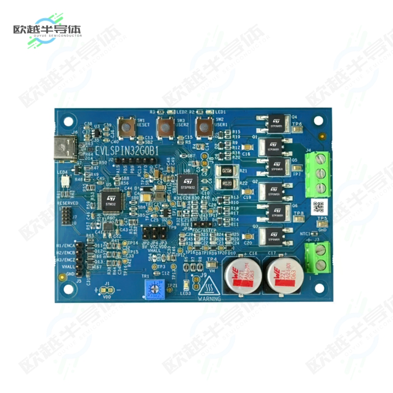 EVLSPIN32G0B1[开发板BRUSHLESS MOTOR DRIVER EVALUATIO】