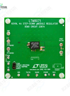 DC2387A[开发板EVAL BOARD FOR LTM8071】