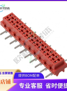 9-188431-0【CONN RCPT 20POS 0.1 TIN SMD】