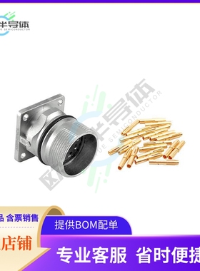 MA1LAP1200S-KIT【CONN RCPT FMALE 12POS GOLD CRIMP】