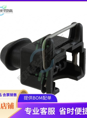 827551-3【JUNIOR TIMER CONNECTOR-HSG】