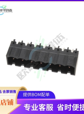 2342084-7【TERM BLOCK HDR 7POS VERT 5.08MM】