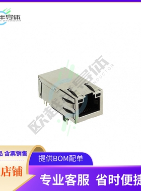 857931006【CONN JACK 1PORT 1000 BASE-T PCB】
