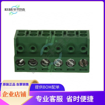 282830-6【TERM BLOCK PLUG 6POS 90DEG 5MM】