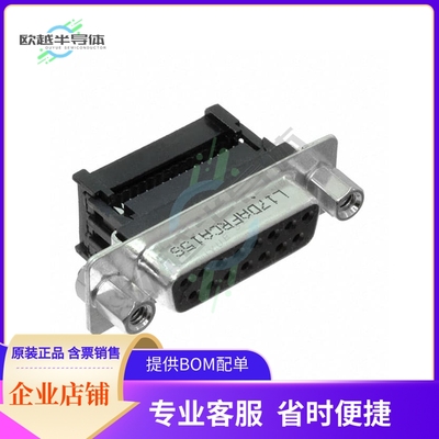 L17DAFRCA15S【CONN D-SUB RCPT 15POS IDC】