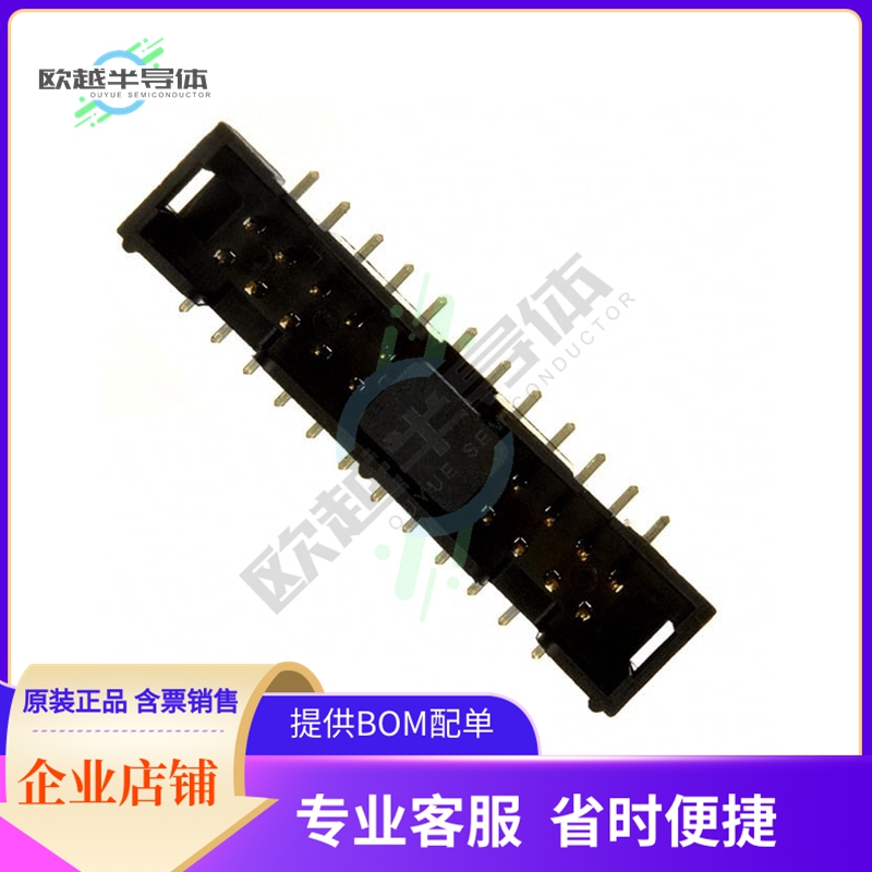 N2524-6V0C-RB-WE【CONN HEADER SMD 24POS 2.54MM】