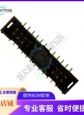N2524-6V0C-RB-WE【CONN HEADER SMD 24POS 2.54MM】
