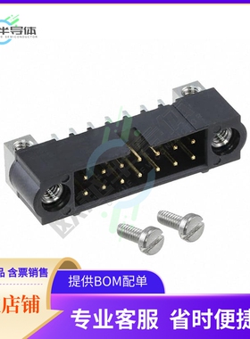 M80-5431442【CONN HEADER SMD R/A 14POS 2MM】