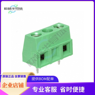 282838-2【TERM BLK 2P SIDE ENTRY 10MM PCB】