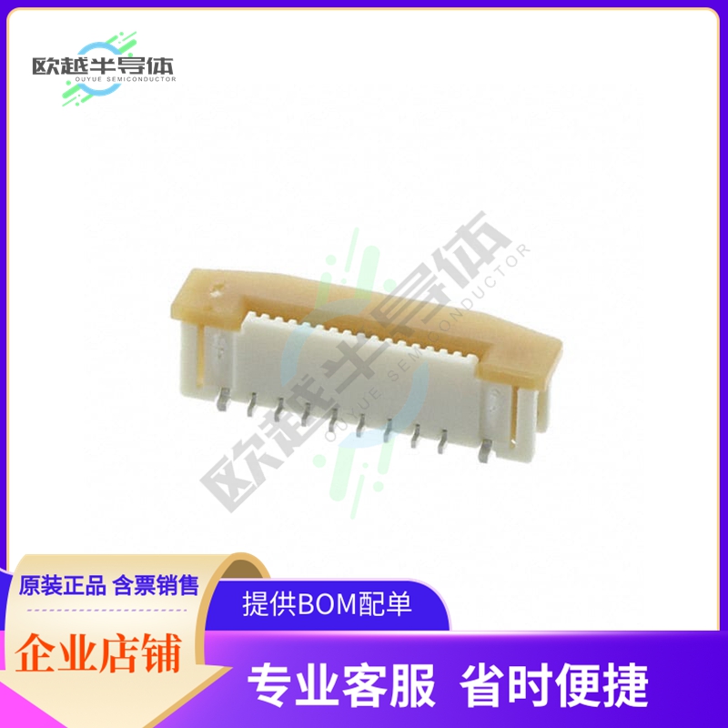 525591652【CONN FPC/FFC 16POS .5MM VERT ZIF】