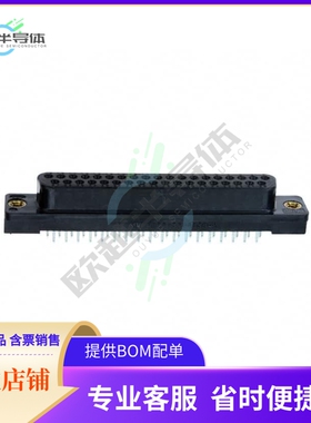 5745059-4【CONN D-SUB RCPT 37POS VERT SLDR】