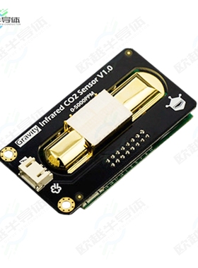 SEN0219[开发板GRAVITY: ANALOG INFRARED CO2 SEN】