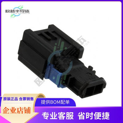 988241021【CONN PIN UNSEALED UCC 2POS BLK】