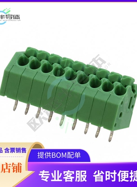1985030【TERM BLOCK 9POS 45DEG 3.5MM PCB】