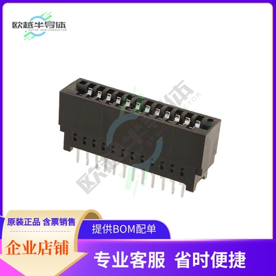 5145089-1【CONN EDGE DUAL FMALE 24POS 0.100】