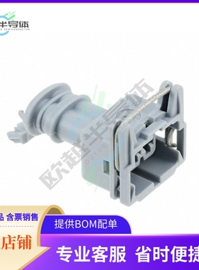 282680-1【CONN JR PWR TIMER 2POS 5MM GRAY】