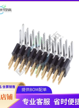 20021112-00020T4LF【CONN HEADER R/A 20POS 1.27MM】