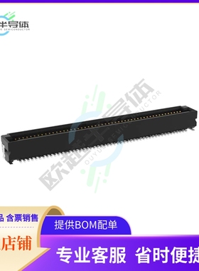 294142【MICROCON M 100POS Q VERT 1MM】