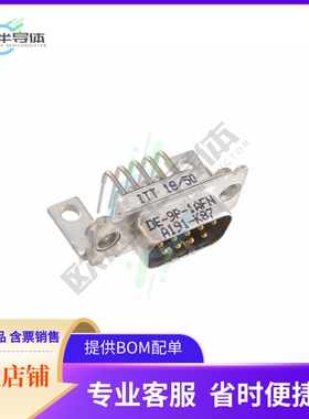 DE-9P-1AFN-A191-K87【CONN D-SUB PLUG 9POS R/A SLDR】