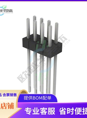 PEC04DAFN【CONN HEADER VERT 8POS 2.54MM】